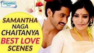 Samantha and Naga Chaitanya BEST LOVE SCENES | 2017 Latest Telugu Movies | Shemaroo Telugu