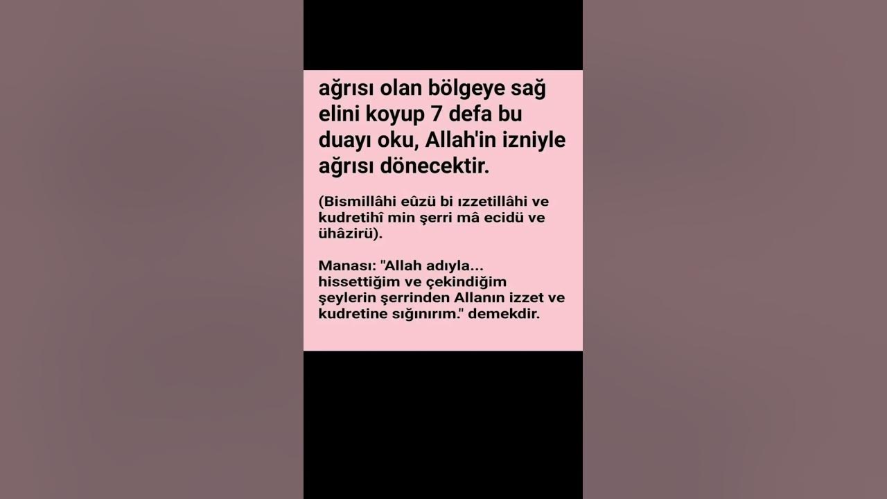 AĞRISI OLAN BÖLGEYE SAĞ ELİNİ KOYUP BU DUAYI OKU | ŞİFA DUASI #şifaduası#denenmişdualar#enetkilidua