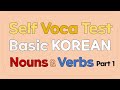 Vocabulary selftest basic nouns and verbs part 1