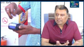 DigiDhan Vyapar Yojana Winner, Dharmendra Patel on going cashless screenshot 4