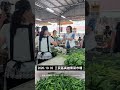 #三民區 高雄果菜市場掃街。謝謝每一位早起打拚的朋友，祝大家今天都有好生意、好心情！