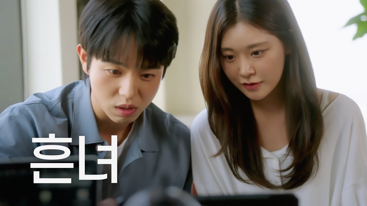 존예보다 인기 많은 여자 특 - YouTube