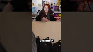Кто то П???ы получить @CATHEADEKVAT  I TW:yumiliya_nya @yumiliya_nya  #юмилия #yumiliya