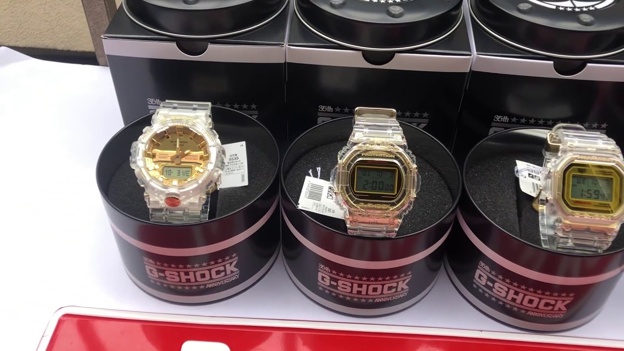 G Shock Glacier Gold 35th Anniversary All model - YouTube