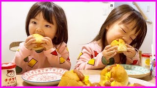 【コストコグルメ】朝ごはん爆食して元気モリモリ姉妹♪【ちびっこモッパン】