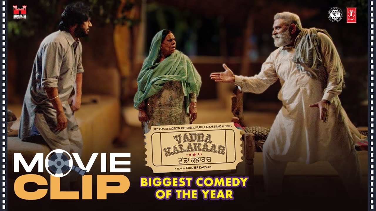 " Chal Oye Chal, Vaddi Gallan Marda "😂 | ALFAAZ | VADDA KALAKAAR (Clip 2)🍿