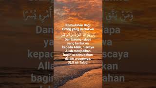 Kata Kata Mutiara Dalam Al Qur'an.