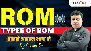 SSC 2024 | Computer | ROM & Type Of ROM | By Puneet Sir | Rice Smart Hindi