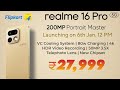 Realme 16 Pro 5G Launch Date in India | Realme 16 Pro Price in India & Much More ⚡⚡