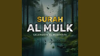 Download Lagu Surah al mulk