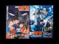 名探偵コナンメインテーマ 同時再生（時計じかけの摩天楼×ハイウェイの堕天使）