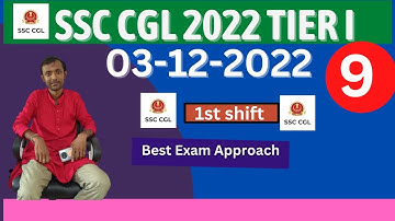 SSC CGL 2022 (03- 12 - 2022) Tier I (1st Shift) Maths Question Solution #rahulmandal