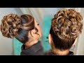 Peinado Para Quinceañeras Fácil 💖 | Tutorial | Rosita Rodriguez