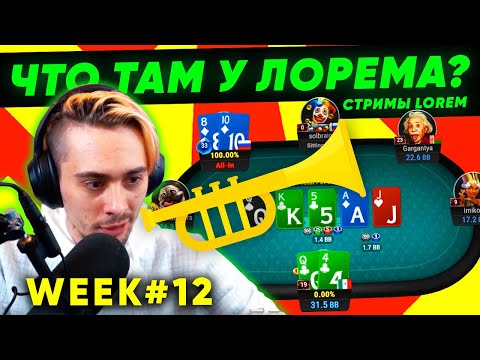Основные ошибки в МТТ