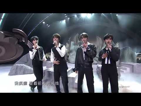 Weibo night 2022 (2023) #Teensintime #时代少年团 《百忧戒》微博之夜