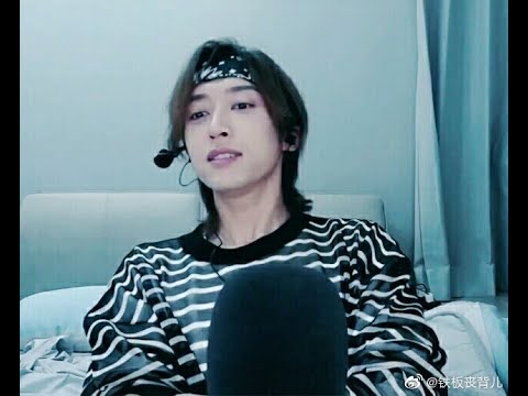 【刘畅木法沙】《十年人间》10/11/20直播cut