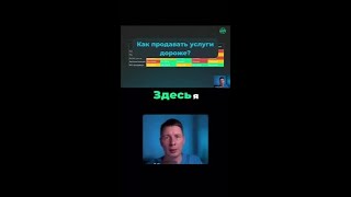 Почему «мастер на все руки» зарабатывает меньше узкого специалиста?