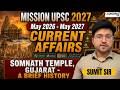 Somnath Temple Gujarat 12 Jyotirlinga | A Brief History | UPSC Current Affairs | Best IAS Academy
