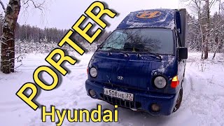 Hyundai Porter 1(Хендай Портер фургон)