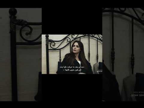 بموتتت فصلتت عليا البورا جيهان البورا شاهين البورا ناره البورا المدينة البعيدة اشتراك