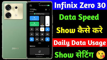 infinix zero 30 data speed show kaise kare | how to show daily data usage on infinix zero 30