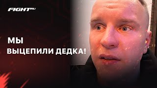 Шиша хочет показать джаз | Капля мужского | Интересен микрофон