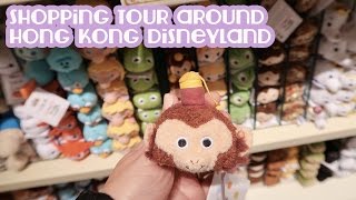 Come join as we walk the shops of hong kong disneyland and check out
all cute merchandise! thank you for stopping by today! disney vlogs:
https://www.you...