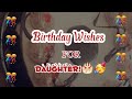 Happy Birthday Dear Daughter WhatsApp Birthday Greetings Black Screen Birthday Wishes Happy Birthday Dear Daughter WhatsApp Birthday Greetings Black Screen Birthday Wishes