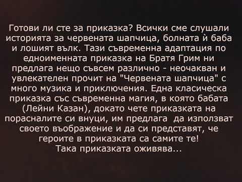 Видео: Съвременна адаптация на калифорнийски бунгала в Австралия