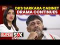 LIVE: DK Shivakumar Cabinet Portfolio Drama Continues | Dissatisfied Congress Ministers Reach Delhi