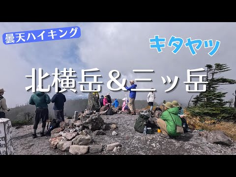 7” 北見和夫 別離の街 / 夕焼け三度笠 EB286 KING /00080 7” 北見和夫 別離の街 / 夕焼け三度笠 EB286 KING /00080 - メルカリ
