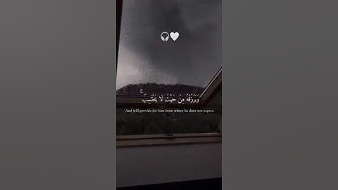 #quran #القرآن_الكريم #قران #تجويد #ايات #راحة_نفسية #سعود_الشريم #اسلام_صبحي #آيات #تلاوات