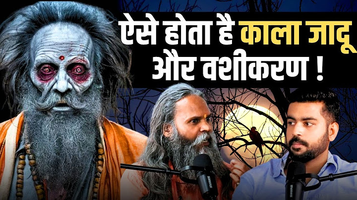 Real Black Magic & Horror Stories India | Kala Jadu | #Podcast #horrorstories