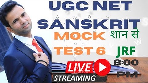 UGC NET SANSKRIT Mock Test 6