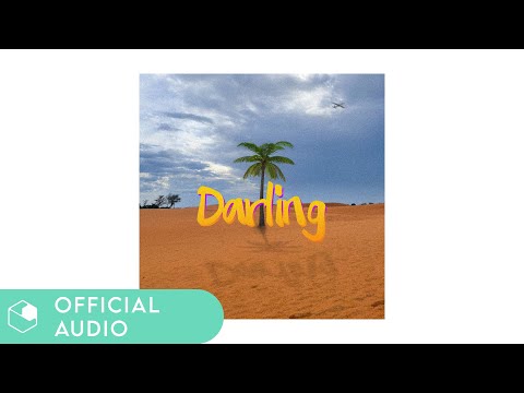 [Official Audio] 고려진(koreaj1n) - darling (feat. 오샘 of 히미츠)