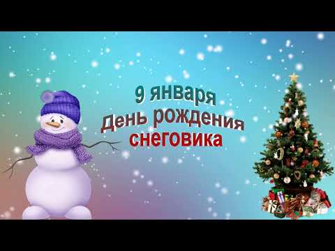 Методический багаж воспитателя! - Фото OK.RU Character, Album, Family guy