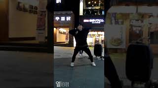 디오비 양성열 dob PERFORMANCE 20171129 - ISLAND