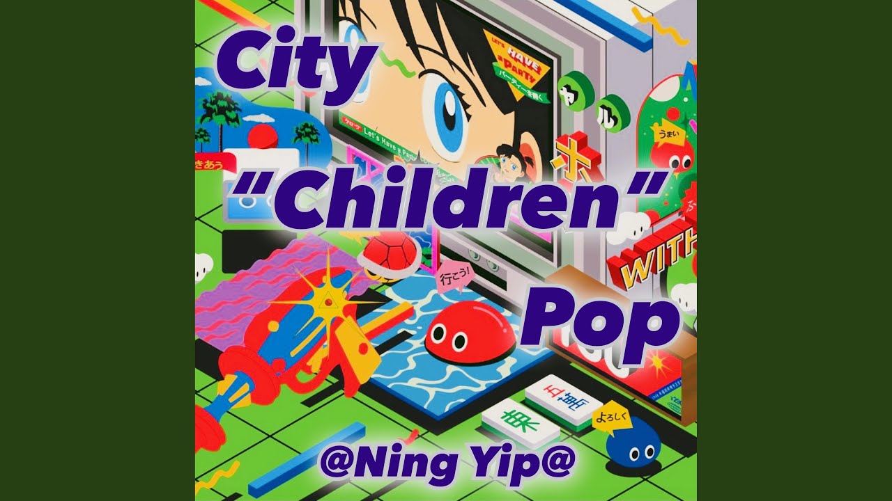 If You Are Happy (Full Version)