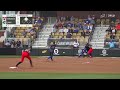UAH vs. Valdosta State | 2026 GSC Softball Championship | 5/7/26