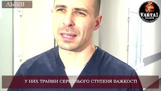 Одна з потерпілих у ДТП з автобусом на Львівщині перебуває у реанімації