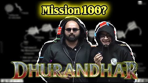 SUDHANSHU SIR RAID IN VIPIN SIR CLASS !! #dhurandhar !! WHAT IS MISSION 100 😂❤️ #trending #youtube