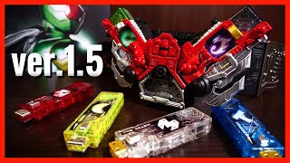 【至高】CSMダブルドライバーver.1.5が素晴らしいのです。【仮面ライダーダブル】/ CSM Double Driver ver.1.5【Kamen Rider W】Review