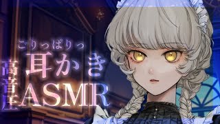 こりすVOICE CHANNELの配信のサムネイル画像