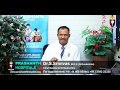 Dental Specialist in Chennai