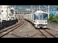 JR西日本標準接近メロディー 15分耐久 JR西日本標準接近メロディー 15分耐久
