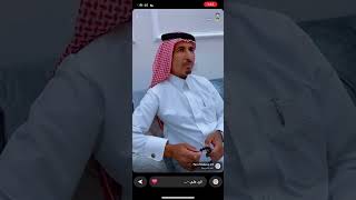 الشاعر نواف محمد المصارير في الشيخ مشبب فياض الحراجين