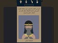 ٤ سبتمبر ٢٠٢٥
