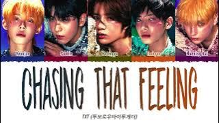 TXT (투모로우바이투게더) - Chasing That Feeling (1 HOUR LOOP) Lyrics | 1시간 가사