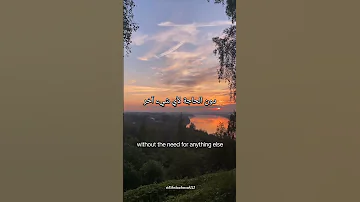 رسالتك اليوم 20 7 2024 Today S Message July Spirituality 