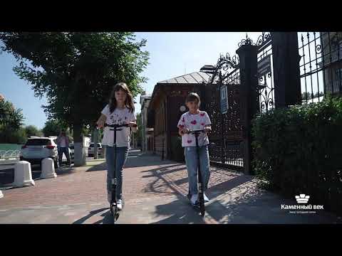 Исторический центр города